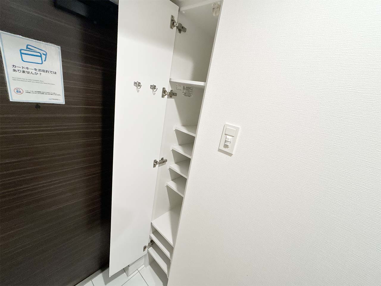 slider image https://biz.mynavi.jp/image/monthly/preview/300/other/other_16.jpg
