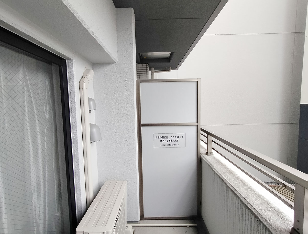 slider image https://biz.mynavi.jp/image/monthly/preview/5930/other/other_14.jpg