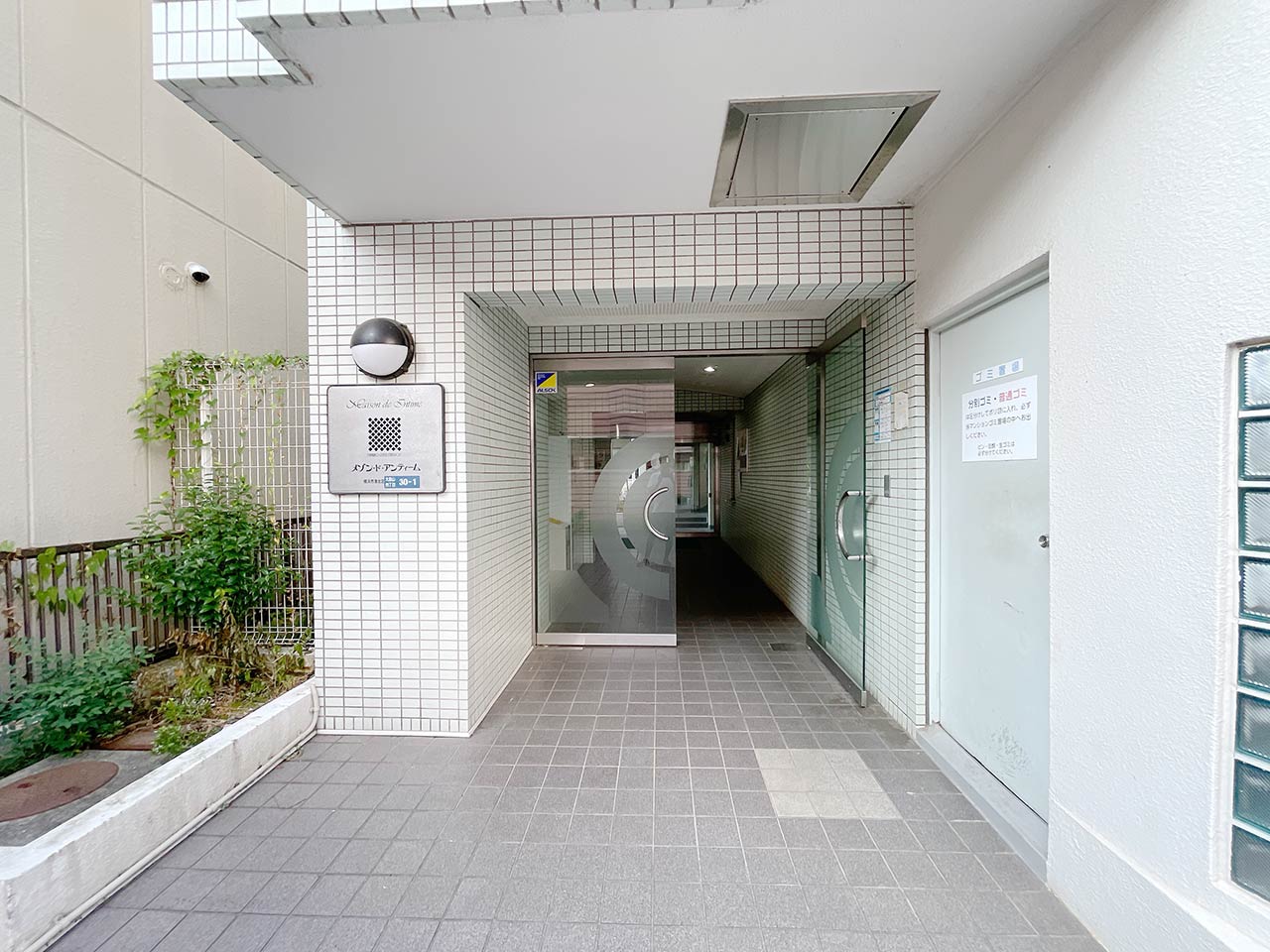 slider image https://biz.mynavi.jp/image/monthly/preview/building/1331/common_area/common_area_1.jpg