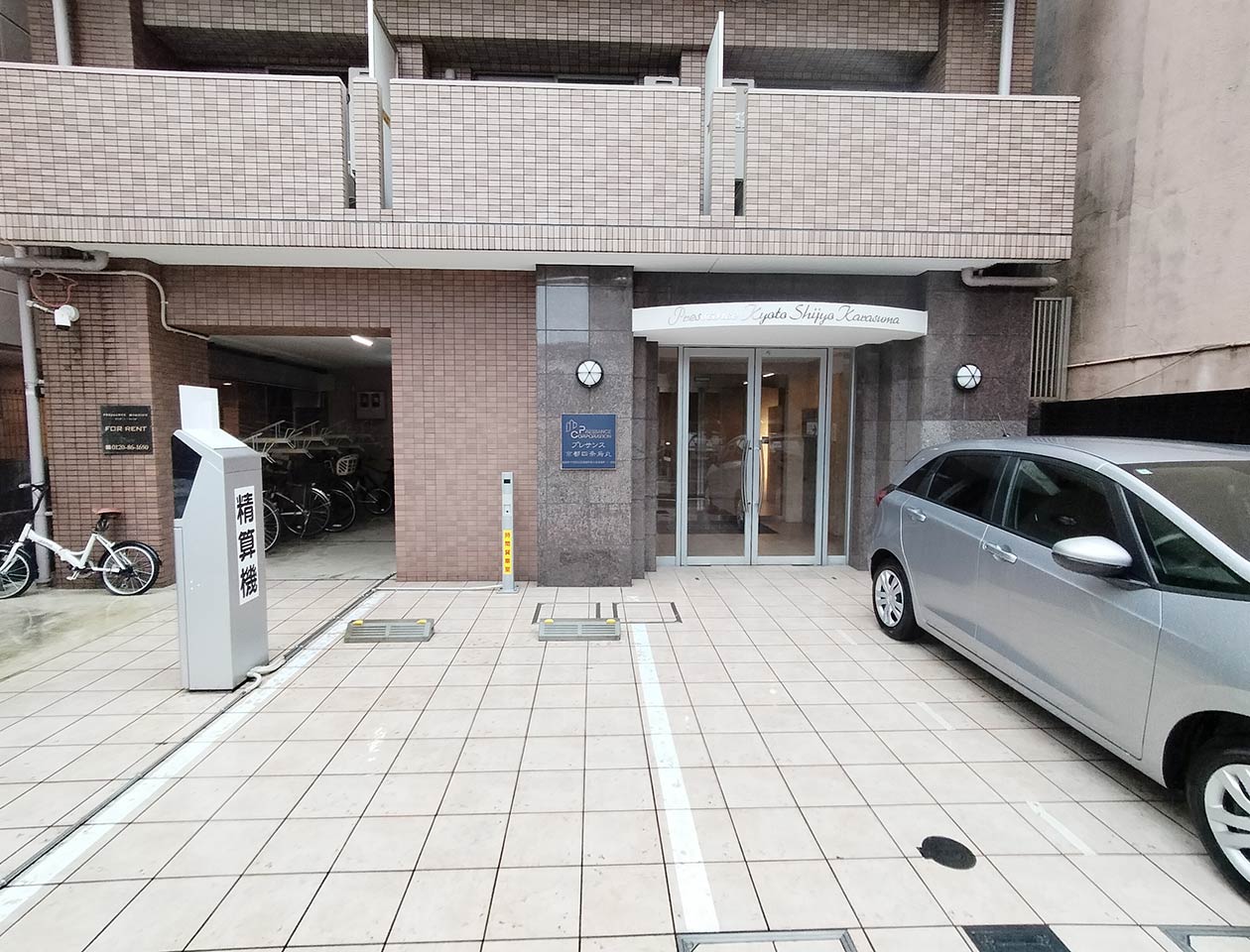 slider image https://biz.mynavi.jp/image/monthly/preview/building/1511/common_area/common_area_1.jpg