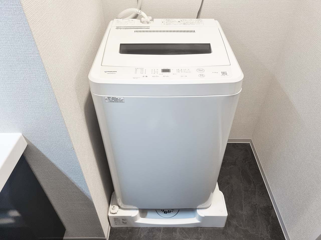 マイナビSTAY日本橋パークサイド 204 洗濯機