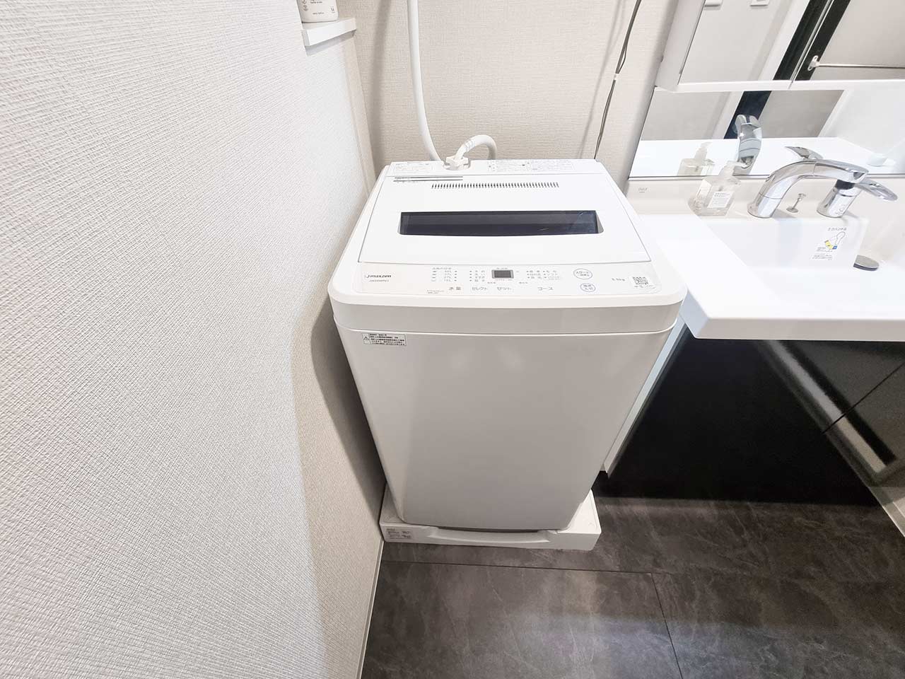 マイナビSTAY日本橋パークサイド 303 洗濯機