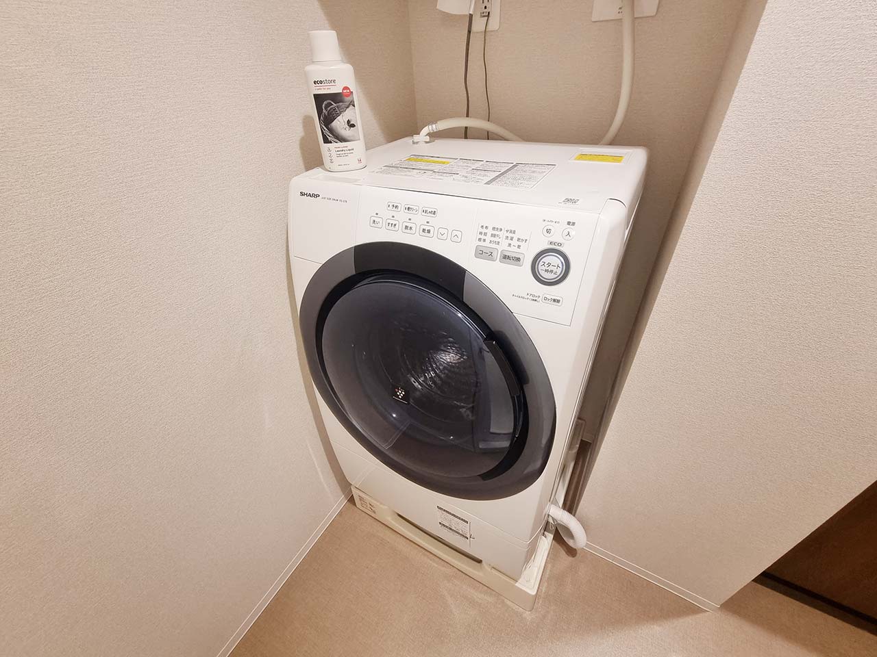 マイナビSTAY TTW芝公園 501 洗濯機
