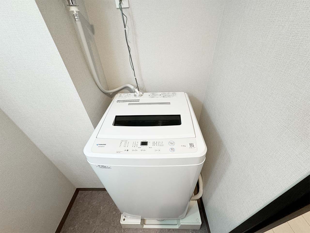 マイナビSTAYスカイ羽田 206 洗濯機