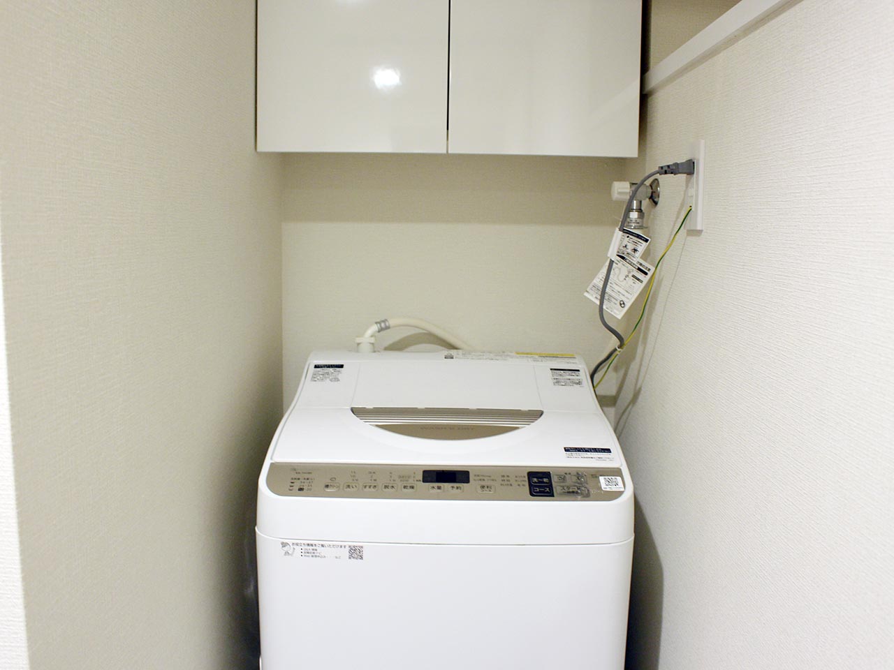 マイナビSTAY浅草蔵前 605 洗濯機