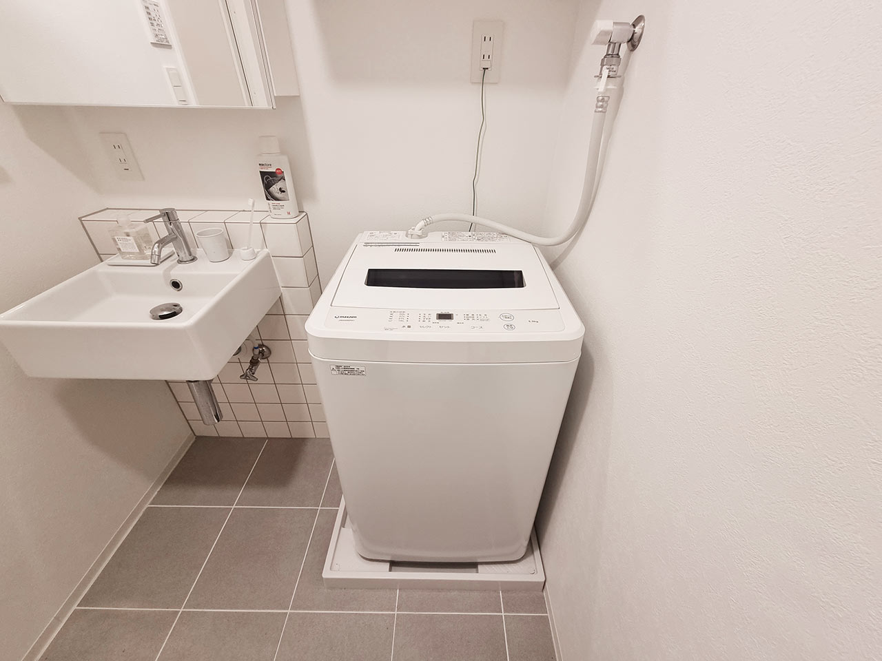 マイナビSTAY立会川 103 洗濯機