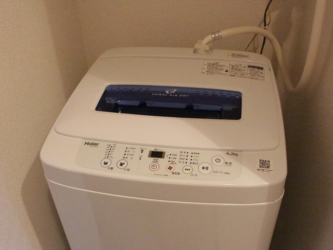 マイナビSTAY三田パークホーム 805 洗濯機