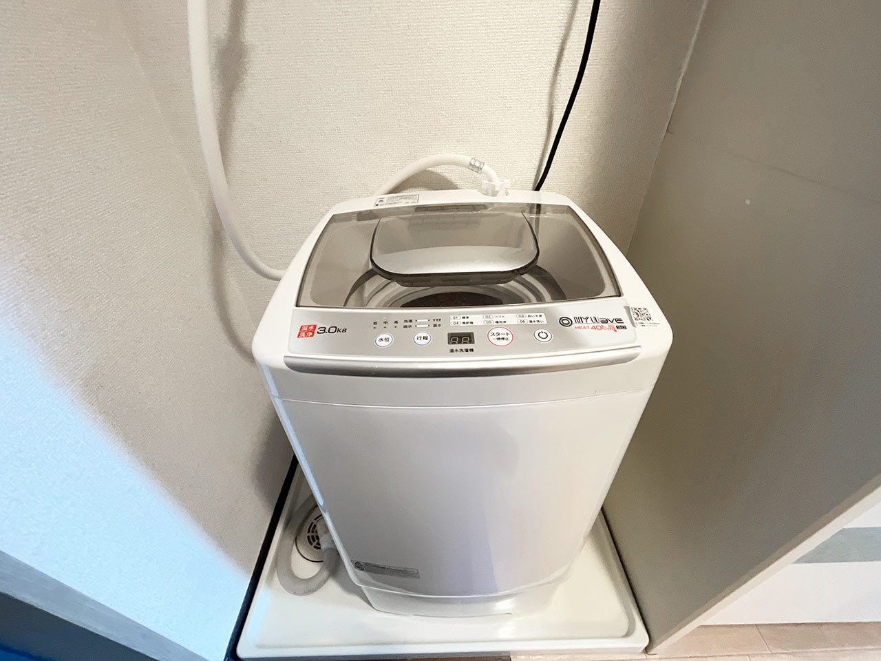 マイナビSTAYパレス戸田 501 洗濯機
