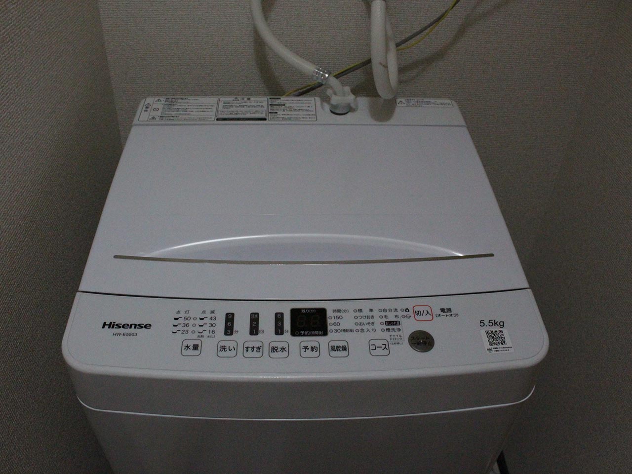 マイナビSTAYパレス武蔵関 205 洗濯機
