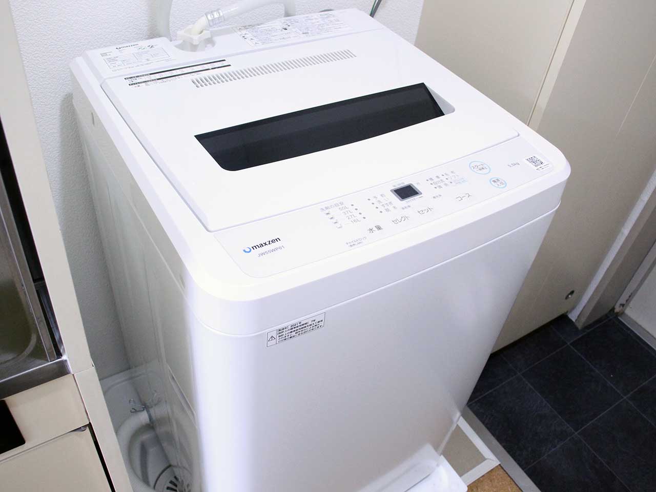 マイナビSTAYパレス鶴見生麦 507 洗濯機