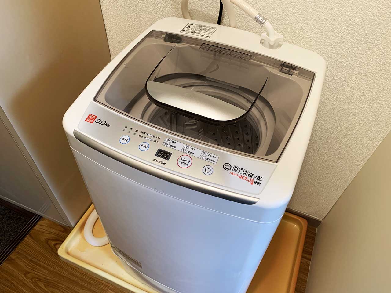 マイナビSTAYパレス成増 205 洗濯機