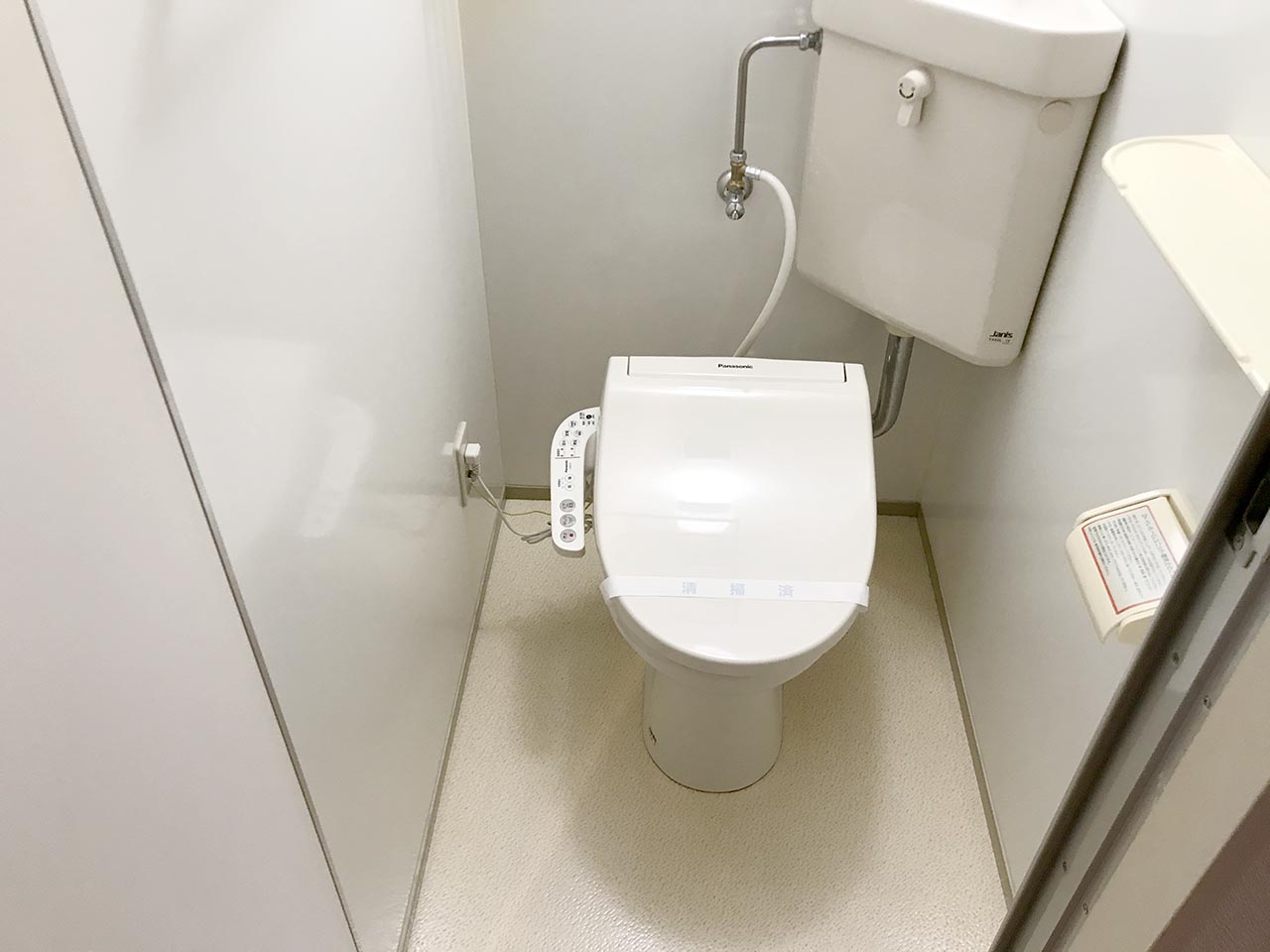 マイナビSTAY梅田東 1007 トイレ