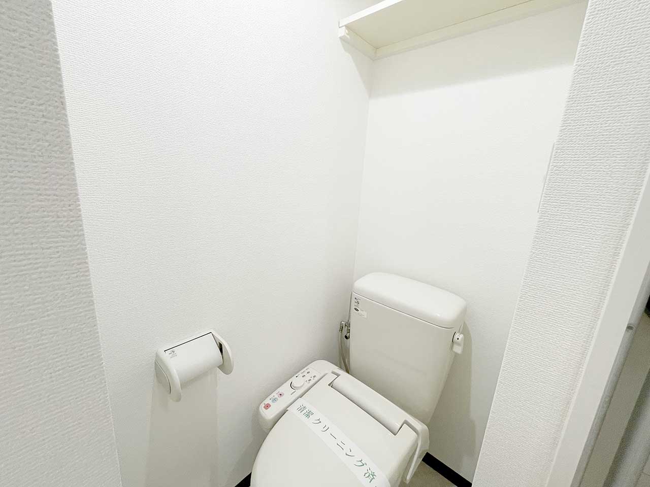 マイナビSTAYカイト横浜東口 1103 トイレ