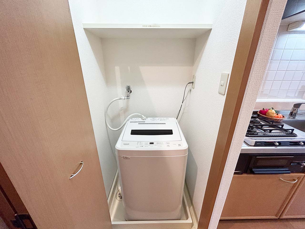 マイナビSTAYミライエ渋谷新南口 702 洗濯機