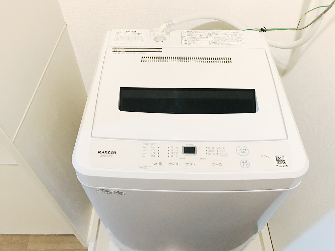 マイナビSTAY本町 1009 水まわり設備