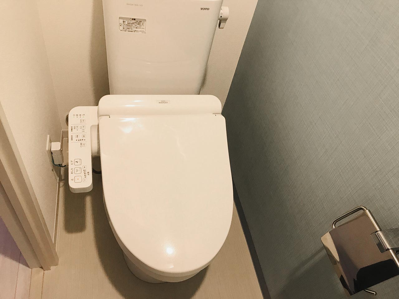 マイナビSTAY大阪城森ノ宮 503 トイレ
