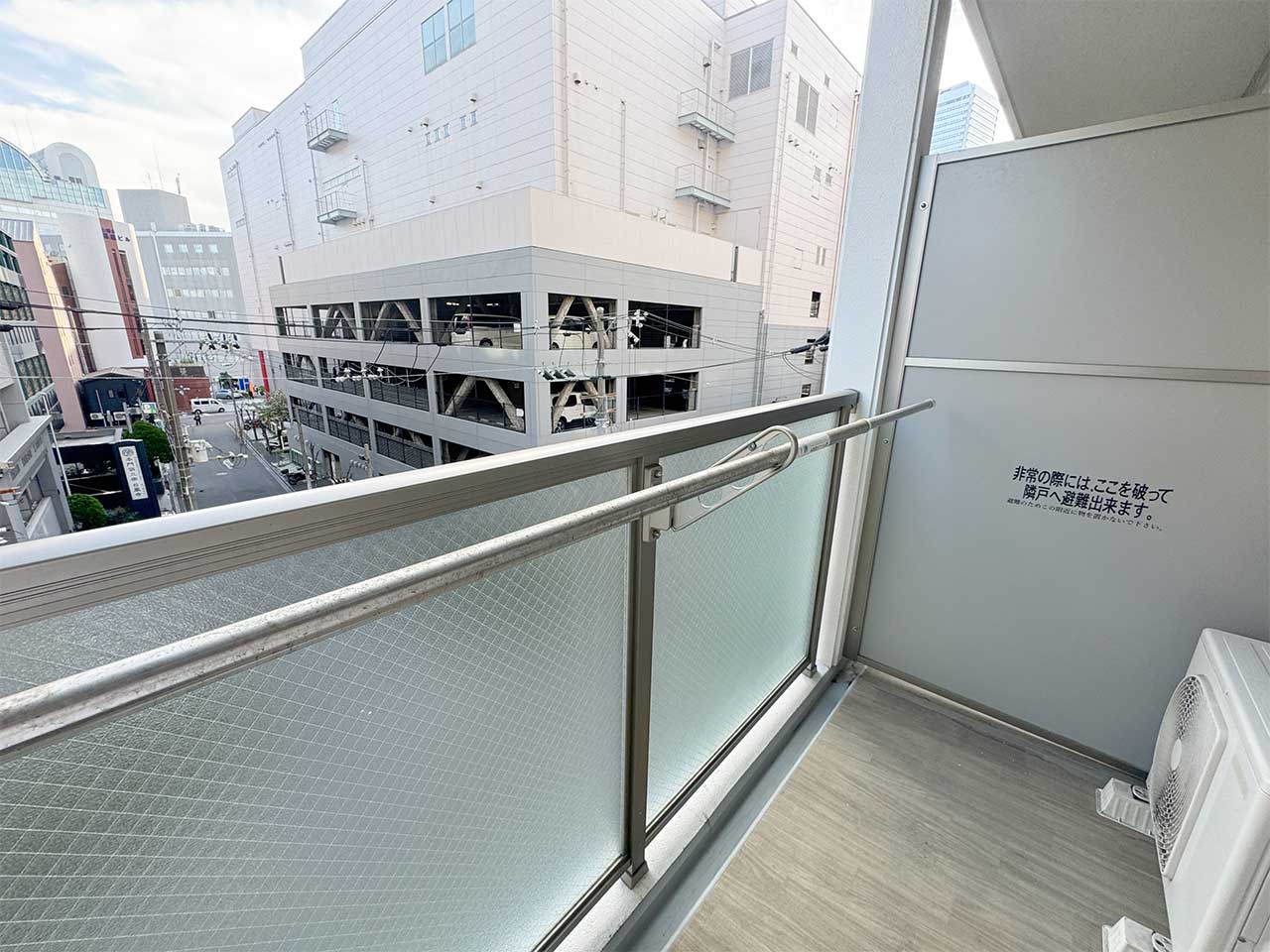 マイナビSTAY京橋セントラル 405 バルコニー