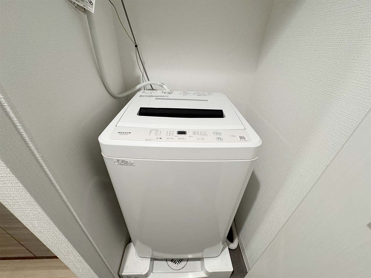 マイナビSTAYなんば 317 洗濯機