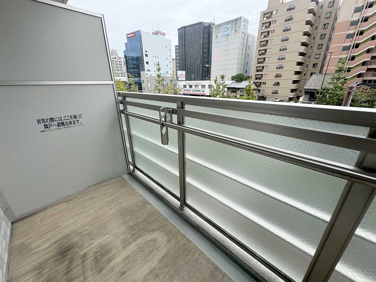マイナビSTAYなんば 317 バルコニー