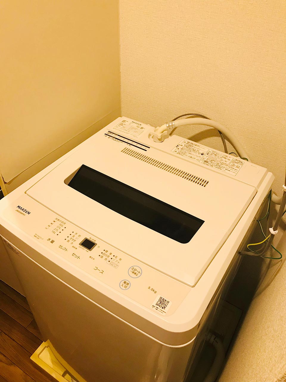 マイナビSTAY梅田Ⅱ 1003 洗濯機