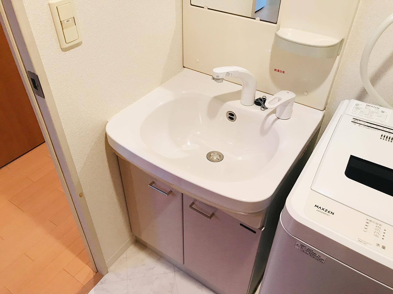 マイナビSTAY本町公園 603 洗面台