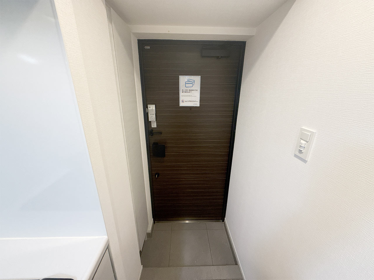 マイナビSTAY鶴見 204 玄関