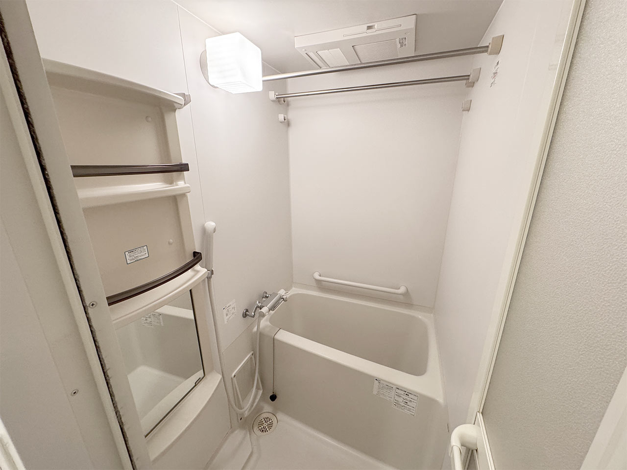 マイナビSTAY淀屋橋 205 お風呂