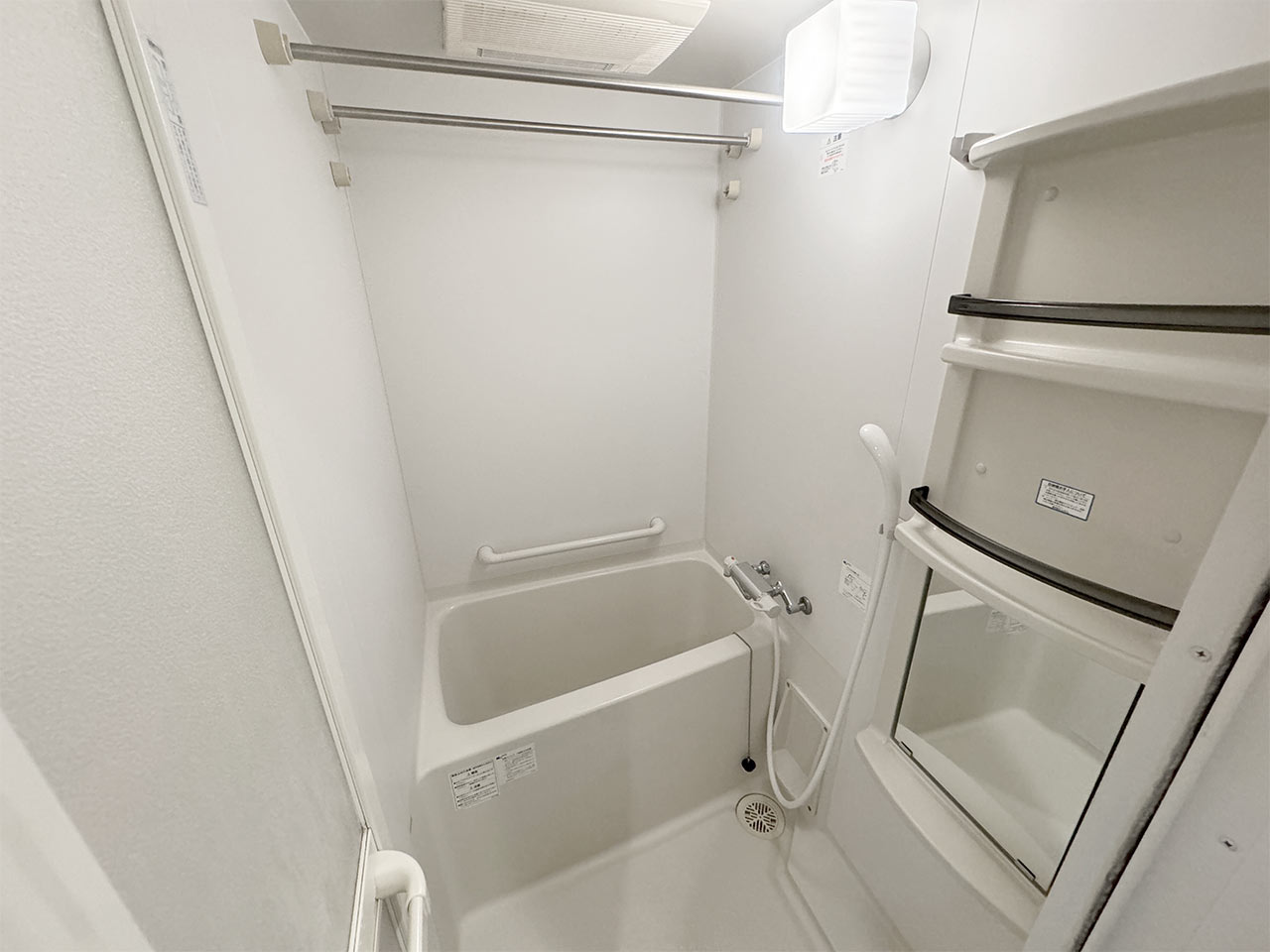 マイナビSTAY淀屋橋 803 お風呂