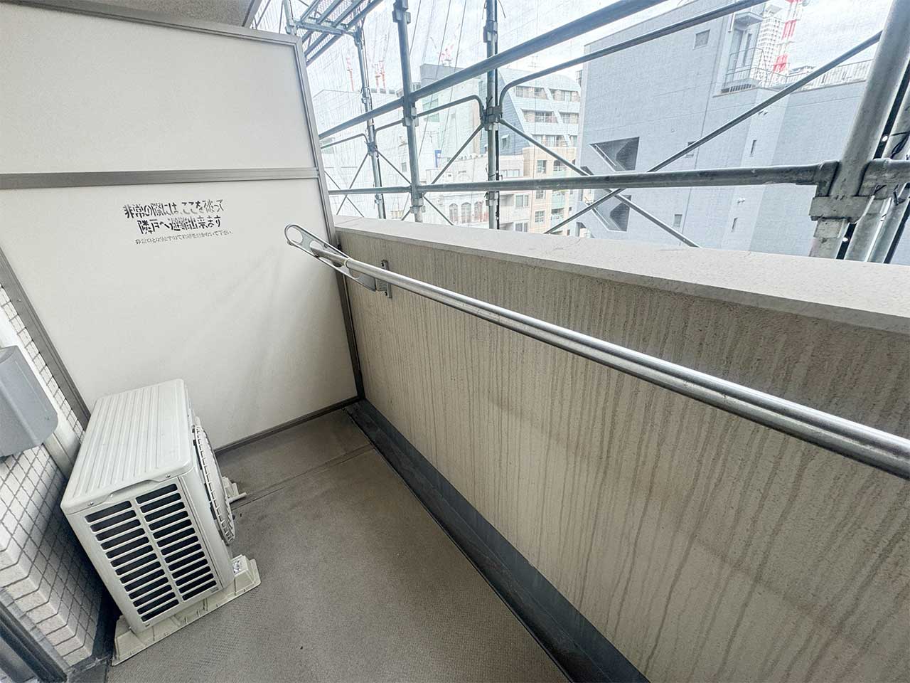 マイナビSTAY淀屋橋 803 バルコニー