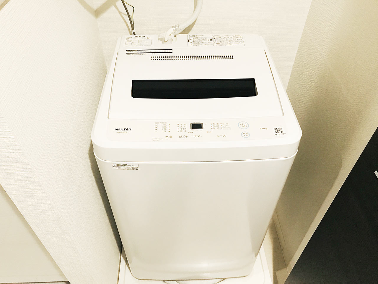マイナビSTAYコンフォート本町 306 洗濯機