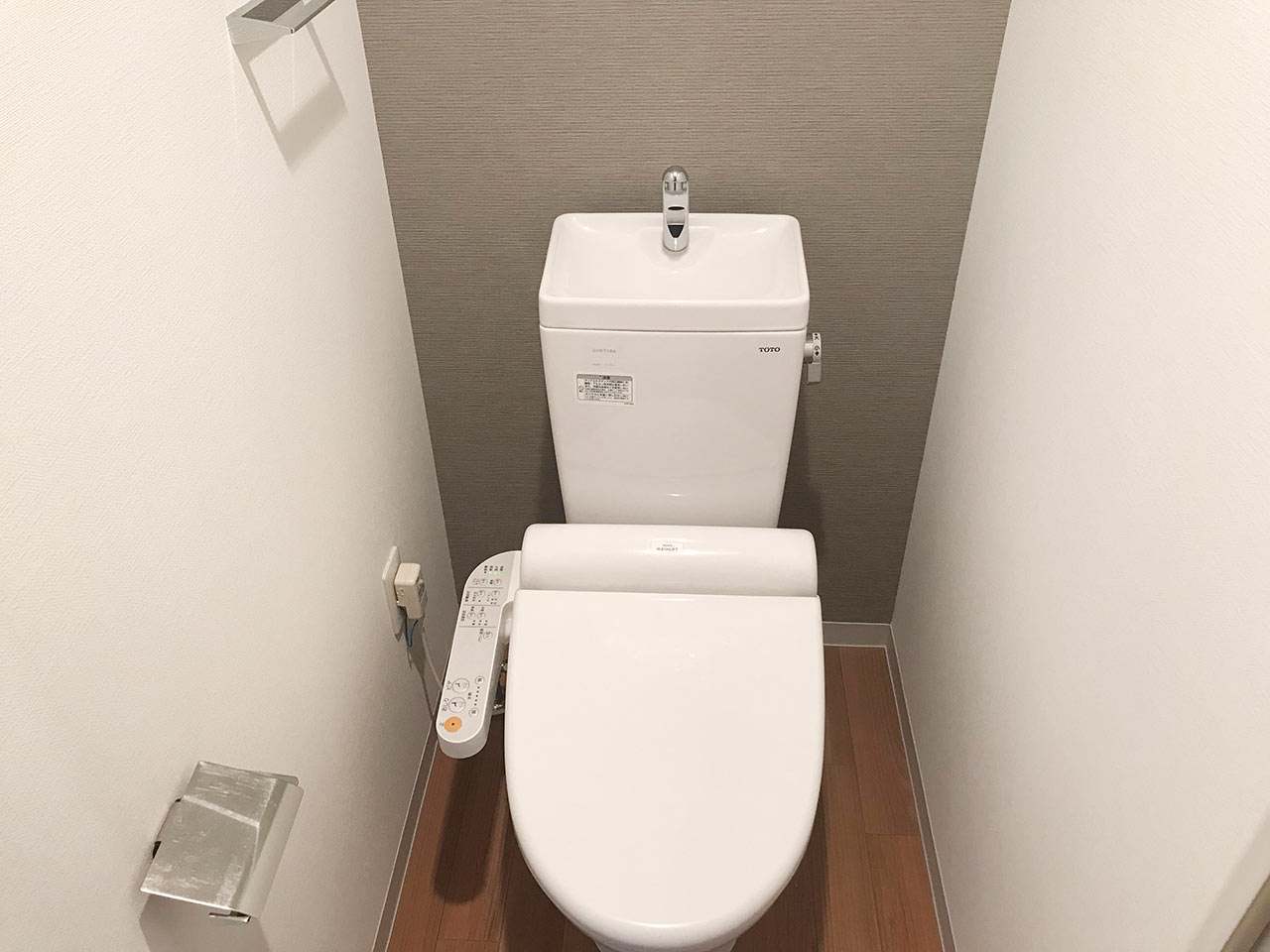 マイナビSTAY江戸堀Ⅱ 205 トイレ