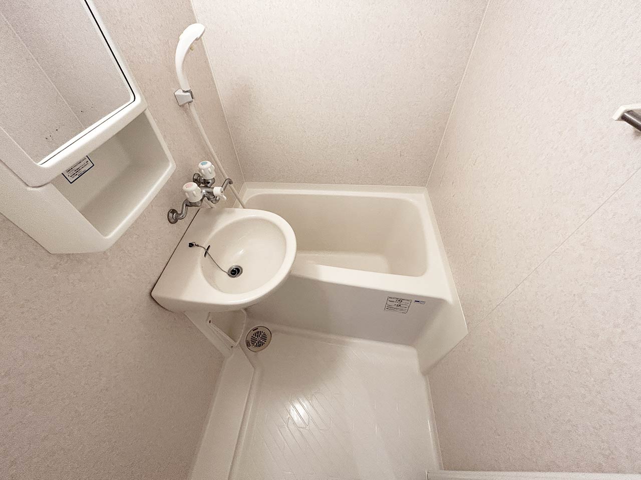 マイナビSTAYミライエ池袋4丁目 406 お風呂