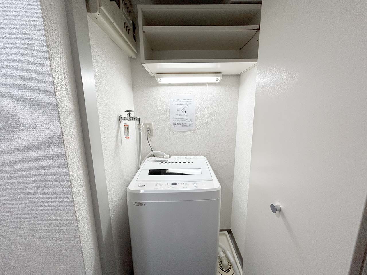 マイナビSTAYパレス南馬込 205 洗濯機