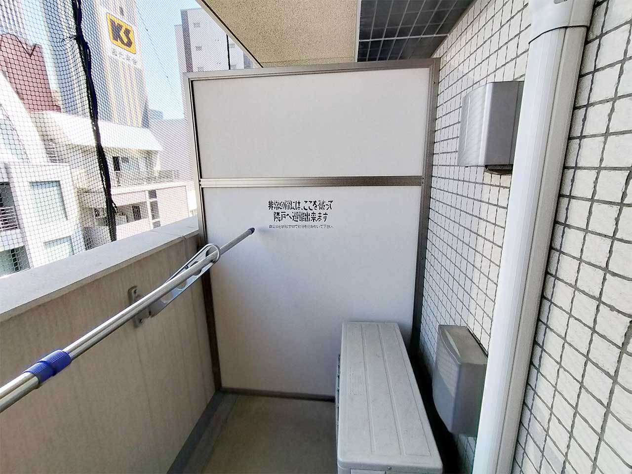 マイナビSTAY淀屋橋 804 バルコニー
