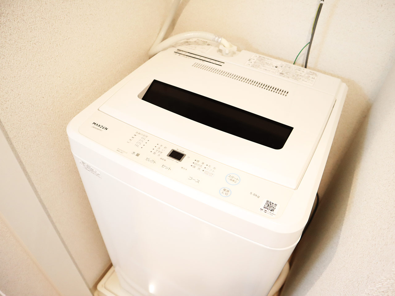マイナビSTAY淀屋橋 1304 洗濯機