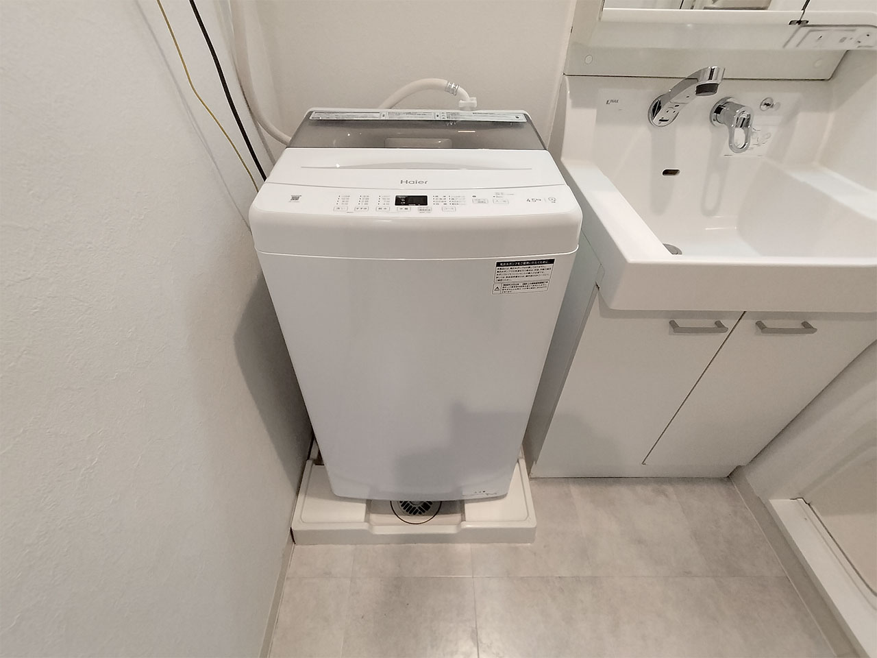 マイナビSTAY西本町 1002 洗濯機