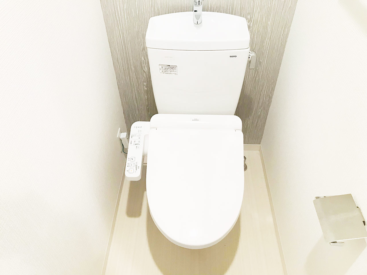 マイナビSTAYなんば 507 トイレ