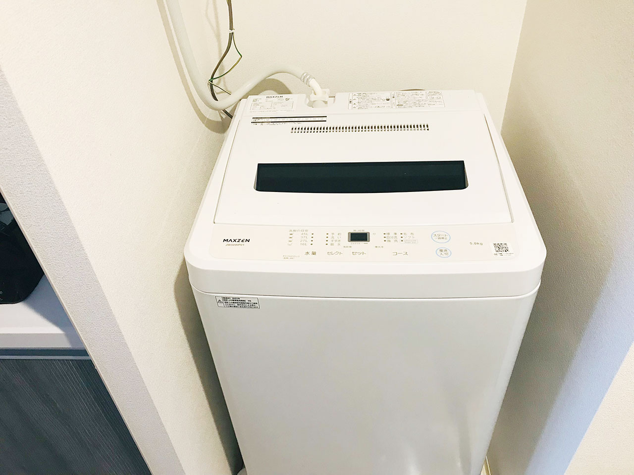 マイナビSTAY新大阪グランクラス 404 洗濯機