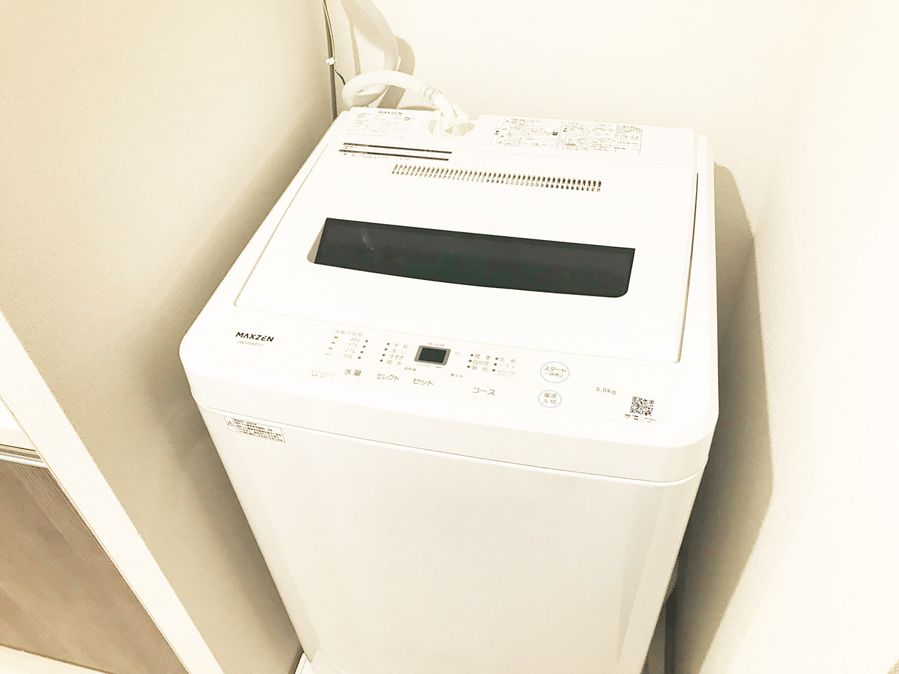 マイナビSTAY新大阪グランクラス 1006 洗濯機