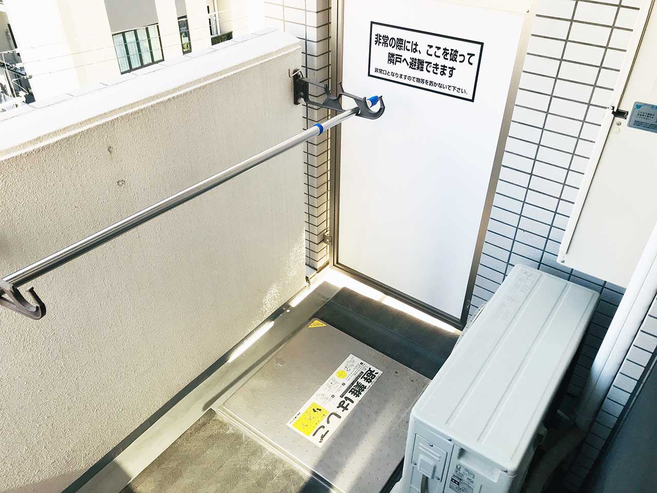 マイナビSTAYエスライズ京町堀 602 バルコニー
