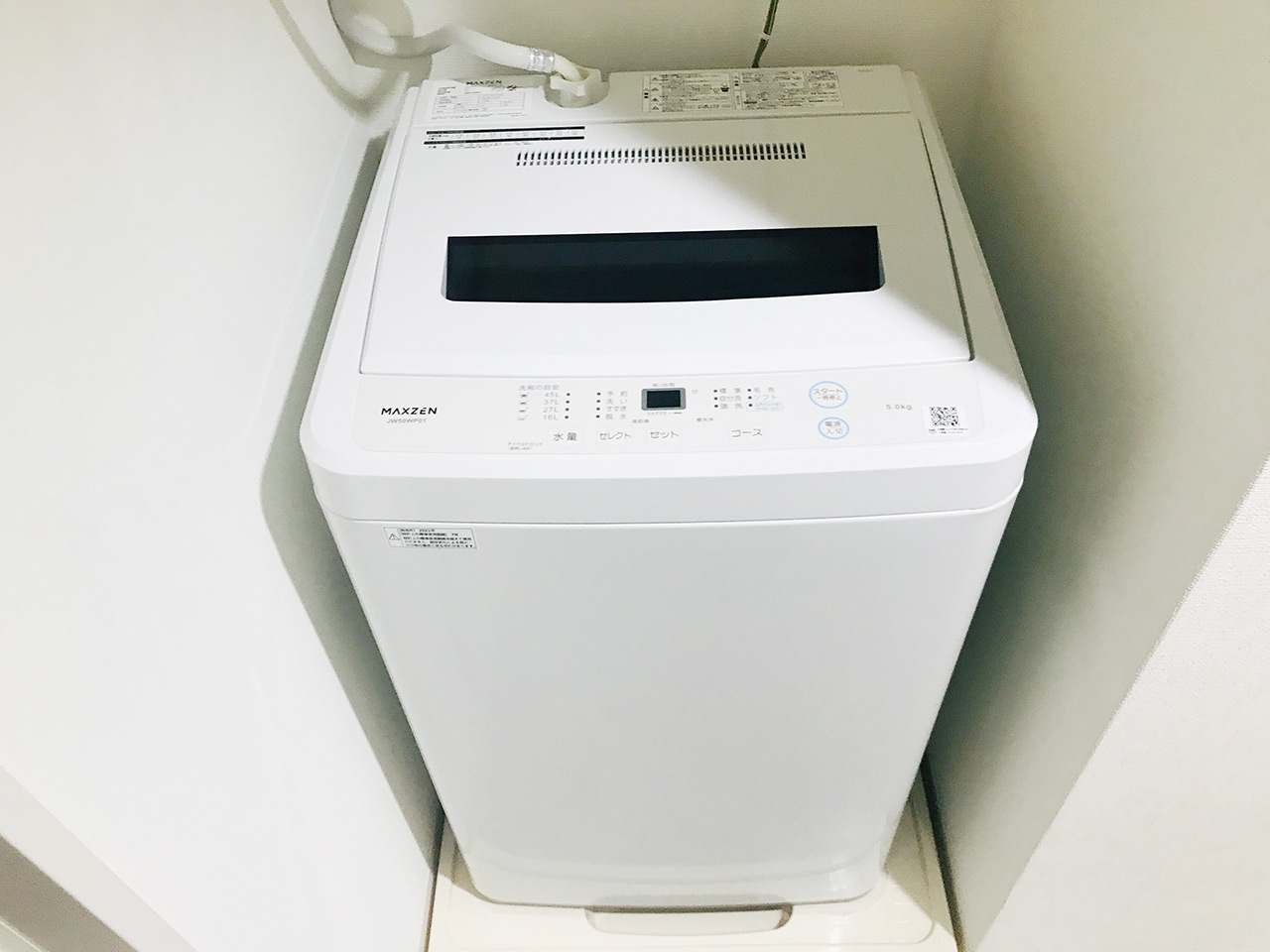 マイナビSTAYレジデア西本町 605 水まわり設備