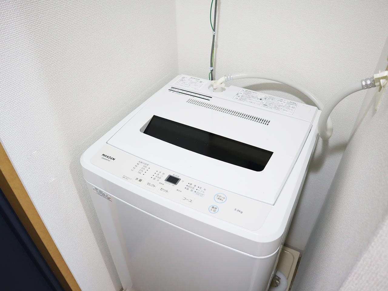 マイナビSTAYレジデア西本町 1002 洗濯機