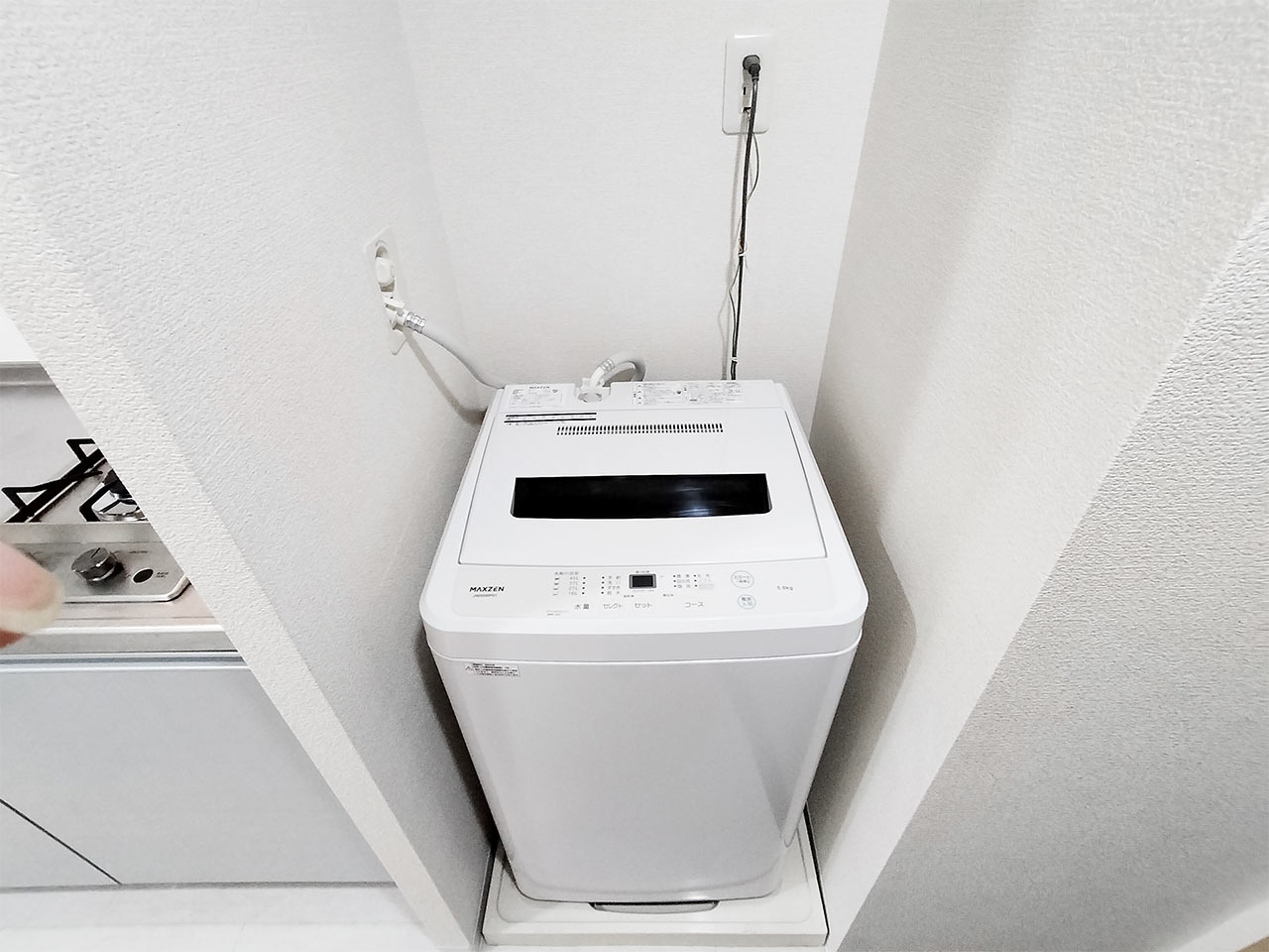 マイナビSTAYレジデア西本町 501 洗濯機
