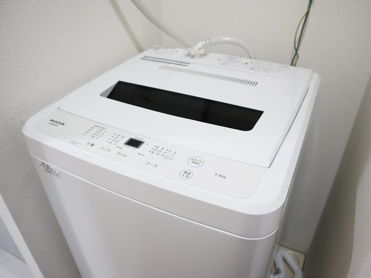マイナビSTAYレジデア西本町 601 洗濯機
