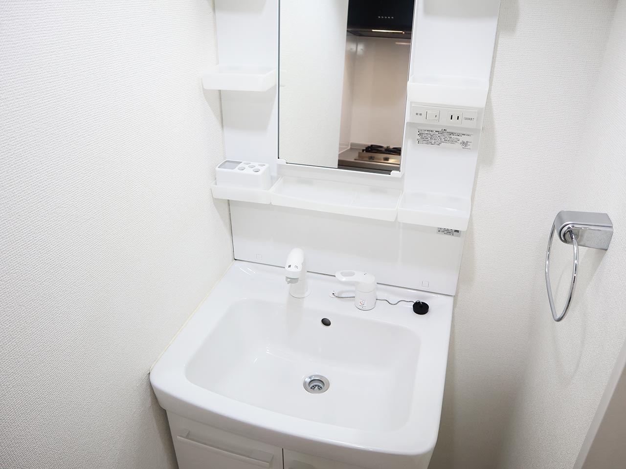 マイナビSTAYレジデア西本町 601 洗面台