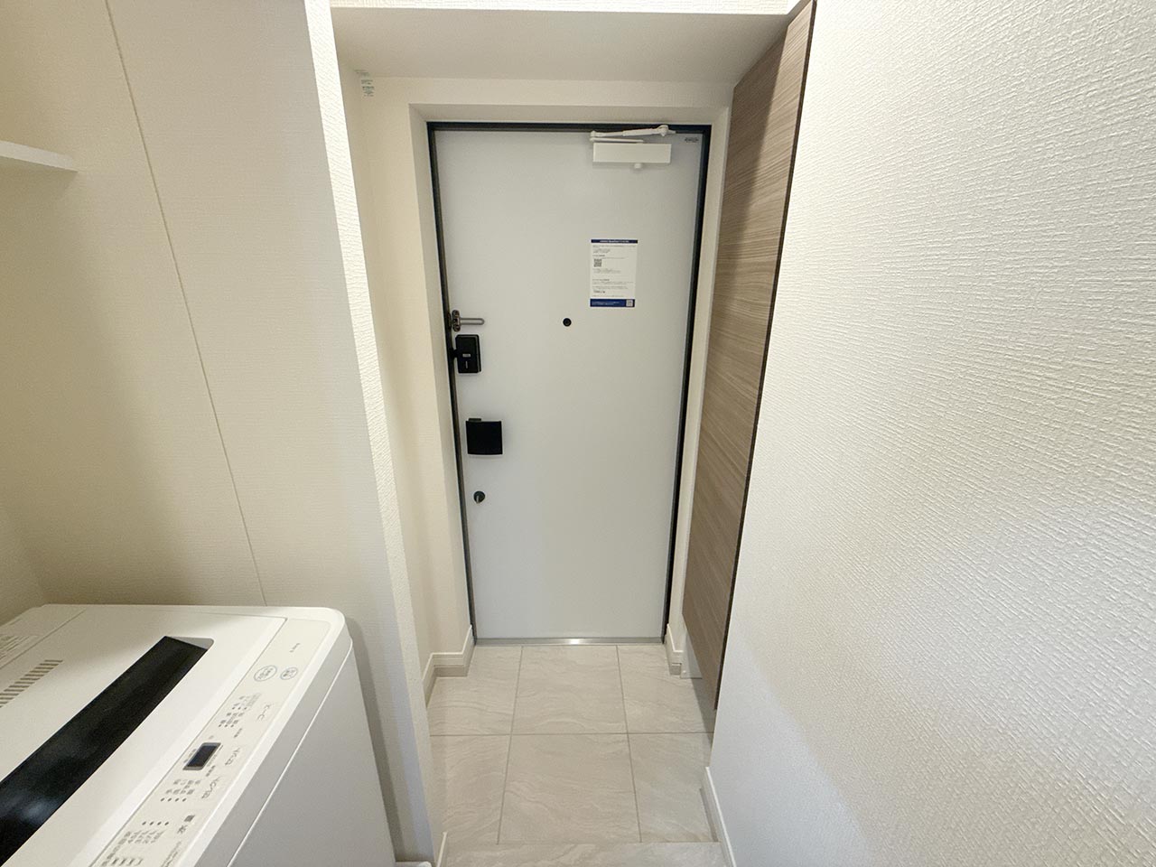 マイナビSTAY品川西大井 301 玄関