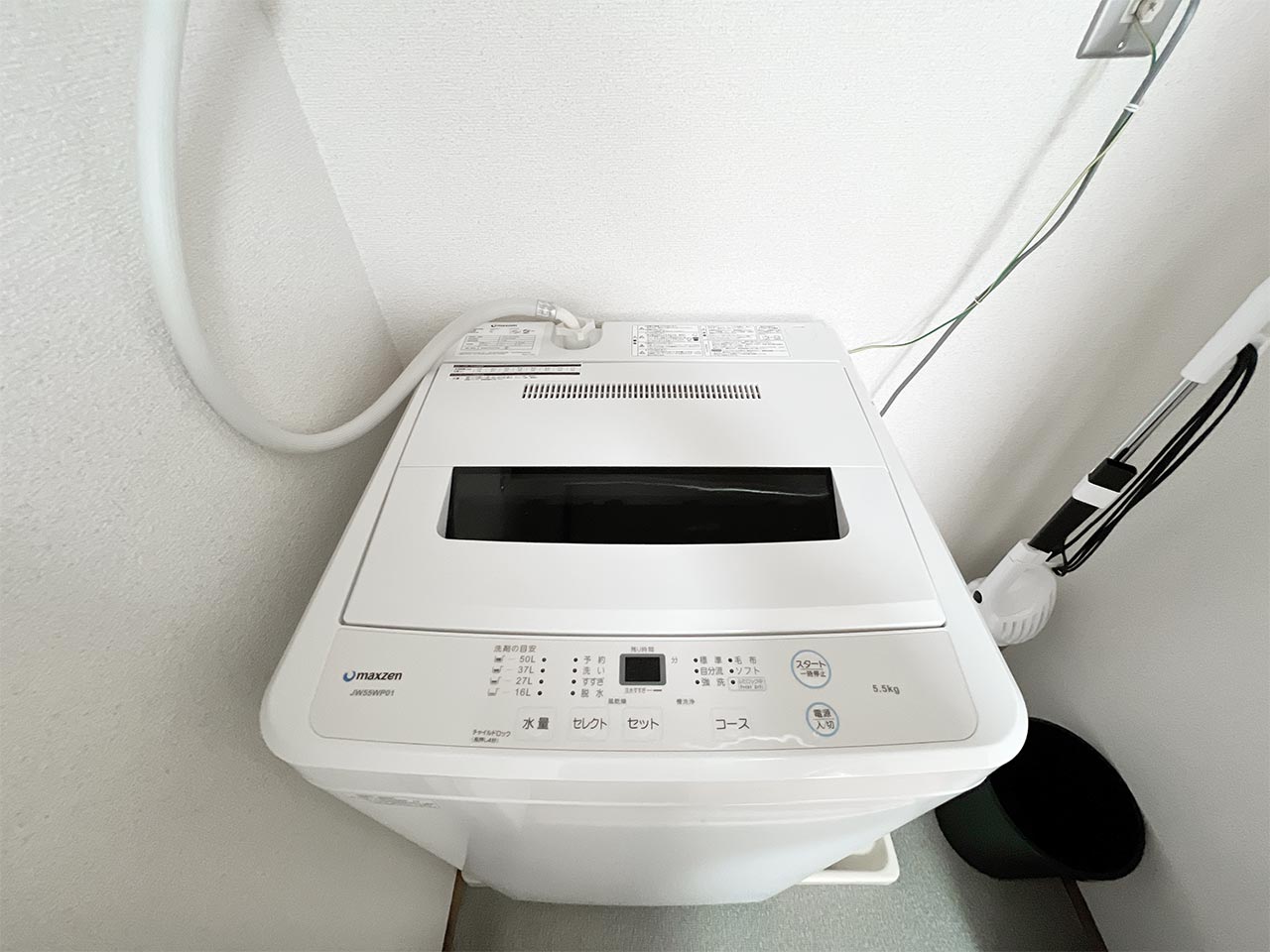 マイナビSTAYパレス文京駒込 213 洗濯機