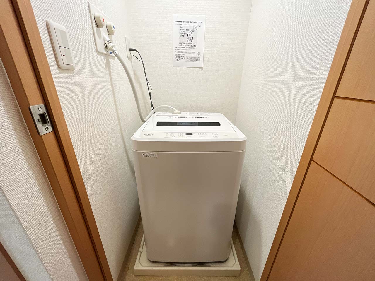マイナビSTAYミライエ新宿西口 503 洗濯機