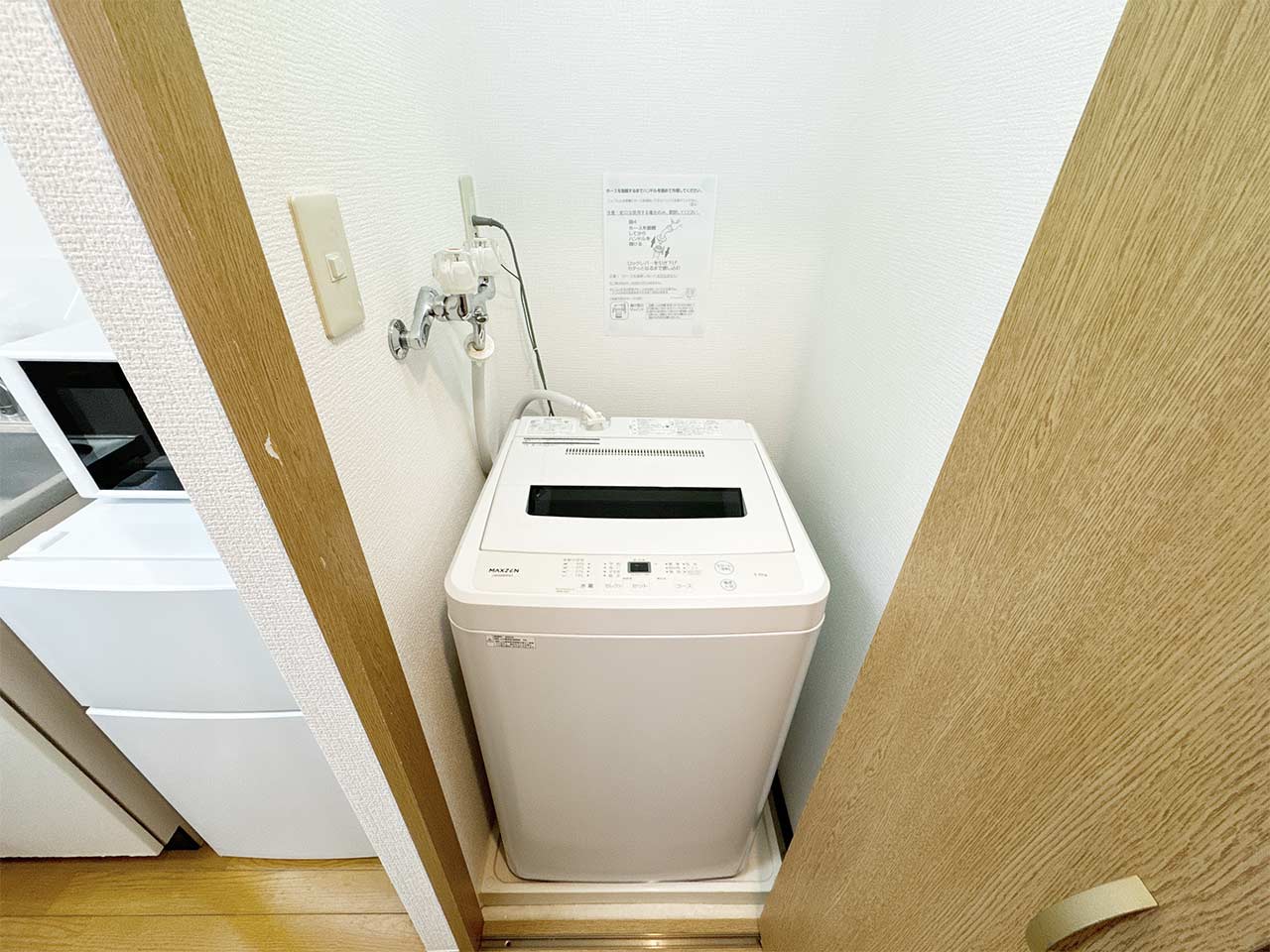 マイナビSTAY大塚東池袋 601 洗濯機