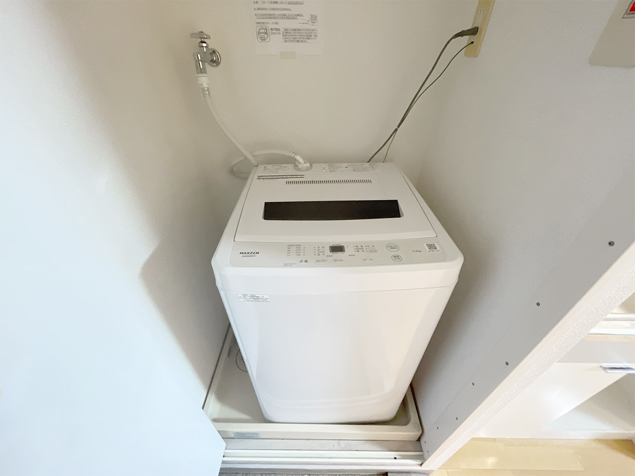 マイナビSTAYパレス品川大森 501 洗濯機